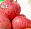 【东东农场专供】山东烟台红富士苹果脆甜多汁栖霞丑苹果 75mm+带箱2斤净重1.6斤 实拍图