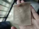 芭克kelocote硅酮疤痕贴薄款硅胶疤痕贴5x7.5cm1片/盒 实拍图