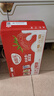 蒙牛酸酸乳营养乳味草莓味乳味饮品利乐包250ml×24包 实拍图