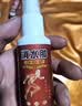 百约王水肿消肿浮肿下肢水肿药消除利脸肿四肢肿老人脚肿全身浮肿去肿湿 买二送一【疗程装】 实拍图
