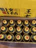 王老吉原味凉茶0糖0脂0卡草本植物饮料500ml*15瓶【跑男同款】 热门推荐 实拍图