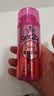 施华蔻（Schwarzkopf）got2b蓬然妩媚立体丰盈弹力素100ml(卷发保湿护卷定型)(新老包装) 实拍图
