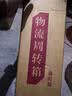 卓誉【老窖原浆酒】52度浓香型白酒5L桶装纯粮食酒泸州固态法酿造自饮 实拍图