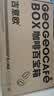 吉意欧混合装挂耳咖啡400g50杯黑咖啡豆粉蓝山意式巴西手冲阿拉比卡便携 实拍图