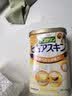 巴斯克林多功能滋润香体磨砂膏去角质浴盐乳木果油600g日本进口 实拍图