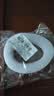弘陆挡水条6米门窗密封挡风玻隔音降噪密封条卫生间浴室背胶安装25mm宽防水密封 实拍图
