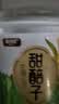 陇萃堂兰州灰豆子甜醅子罐装方便速食甘肃特产甜胚子低脂代餐零食中秋节 210g罐装甜醅子*4 实拍图