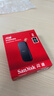 闪迪（SanDisk）2TB Type-c USB3.2移动固态硬盘（PSSD）E30高速 移动SSD 读速800MB/s 兼容手机笔记本电脑 实拍图