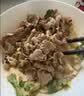 潮夫道原切羔羊羊肉卷400g羊肉片涮肉火锅食材麻辣烫烧烤 实拍图