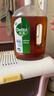 滴露（Dettol）消毒液衣物消毒水1.8L*2 洗衣除菌家居除螨杀菌 灭活HPV16病毒 实拍图