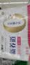 蒙牛新养道零乳糖牛奶脱脂型钻包200ml×10包 送礼礼盒 实拍图