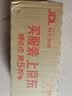 威猛先生（Mr Muscle）管道速效疏通啫喱 强力瓦解厨房堵塞 960ml 无效包赔 实拍图