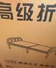忆琳居折叠床家用单人床办公室午休床1.2米硬板床加床便携简易 70cm宽【经济款+加厚框架】 实拍图