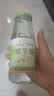 食为天维c金银花露低糖饮料340ml*12瓶凉茶饮料儿童植物清清宝饮品整箱 实拍图