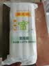 陈克明面条 宽挂面800g*3包  拌面汤面劲道速食面烩面宽面条营养早餐面 实拍图