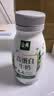 伊利金典4.4g高蛋白牛奶整箱 250ml*10瓶  中秋礼品礼盒装 实拍图