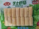 安井芝士虾肠 140g 14根/包 火锅麻辣烫关东煮食材 速食熟食方便菜 实拍图