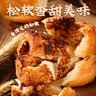 麦酥园 蜂蜜脆底小面包早餐休闲零食老式豆沙夹心面包蛋糕点心整箱400g 实拍图