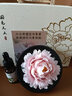 Para Ella永生花陶瓷花牡丹香薰生日礼物女友妈妈教师节老师退休七夕情人节 实拍图