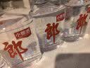 郎酒小郎酒经典款 兼香型白酒 45度 100mL*6瓶 整箱装【小酒】 实拍图