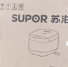 苏泊尔（SUPOR）电饭煲4-5人大容量4升天青瓷有钛内胆电煮锅多功能煮饭煮粥不粘智能预约电饭锅【新品】F40F0160 实拍图