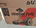 九号（Ninebot）电动平衡车Mini白色智能代步长续航腿控送物生日礼物玩具两轮电动车成年人体感小九 实拍图
