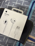 Apple/苹果 EarPods USB-C有线耳机 type-c有线耳机  iPhone 17有线耳机笔记本耳机游戏音乐 实拍图