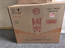 五粮液 普五八代 浓香型 52度 500ml*6瓶  原箱 官方授权 酒厂直供 中秋 实拍图