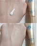 安热沙（Anessa）智感倍护防晒乳20mL小金瓶高倍防晒霜军训专用 实拍图