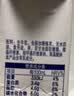 伊利臻浓特浓牛奶 250ml*16盒 多43%蛋白质 礼盒装 5月 实拍图