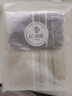 洁丽雅（Grace）纯棉10A级抗菌防螨全棉毛巾男士洗脸毛巾2条装吸水洗澡擦脸巾运动 实拍图
