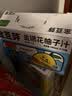 金豆芽金银花柚子汁儿童果汁饮品送礼盒装夏天户外饮料100ml*13袋 实拍图