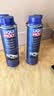 力魔（LIQUI MOLY）德国原装进口 汽油三元催化系统保护剂 清洗剂/燃油宝  300ml 实拍图