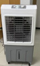 志高（CHIGO）空调扇工业冷风机冷风扇移动水冷空调冷气机加冰块降温强力制冷家用商用 实拍图
