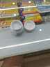 科颜氏（Kiehl's）高保湿面霜护肤体验盒（试用装） 实拍图