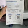 爱普生（EPSON）【6代新品】L3351墨仓式彩色打印机 微信打印/无线连接 家用AI学习打印机（打印、复印、扫描） 实拍图