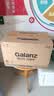 格兰仕（Galanz）变频微波炉烤箱一体机光波炉900瓦大功率速热家用23L大容量平板易清洁省电一级能效智能菜单烧烤 2026新升级彩膜BM1(S2) 实拍图