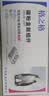 格之格CE314A硒鼓组件适用惠普M175NW M275 CP1025NW佳能lbp7010c打印机 cp1025硒鼓 不含粉盒 实拍图