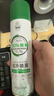 超威除螨除菌喷雾 260ml 深层灭螨家用床上除螨宠物杀菌长效除菌抑菌 实拍图
