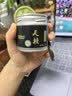 UNCLE TOM五十铃有机抹茶粉40g无添加糖茶道专用烘焙拿铁冲饮茶道 实拍图