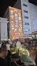 金隆兴抽屉保护垫纸0.45*5米餐桌垫橱柜防水防油防潮垫衣柜鞋柜防尘垫 实拍图