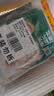 冻品先生 安井 免浆黑鱼片（袋装） 250g*5袋 冷冻鱼片 免切免洗 方便菜 实拍图