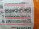 领先烘焙猫粮羊奶鸡低温无谷幼成猫猫粮1.5kg（新老款随机发） 实拍图