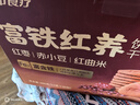 江中富铁红养饼干红枣赤小豆女性孕妇零食下午茶送妈妈长辈礼盒600g 实拍图