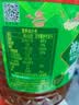 鲁花【保真菜籽油】 食用油 非转基因低芥酸浓香菜籽油 3.09L香飘万家 实拍图