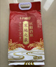 十月稻田 寒地之最 东北长粒香大米 8斤（东北大米 香米 4kg/公斤） 实拍图