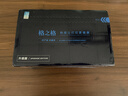 格之格cf230a硒鼓 适用惠普m227fdw墨盒 m227fdn m203d m227sdn m203dn m203dw打印机227fdw硒鼓带芯片四支装 实拍图