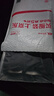 洛蔓希 情趣内衣 性感睡裙蕾丝睡衣制服诱惑透视装 sm角色扮演侧开叉修身长裙夜店装 情趣套装女 实拍图