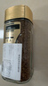 雀巢（Nestle）金牌黑咖啡GOLD200g 欧洲进口 冻干美式拿铁 速溶冲饮 芳香浓郁 实拍图