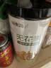 福东海无花果干300克 新疆精选干货即食泡水茶煲汤果脯孕妇下奶黄体酮 实拍图